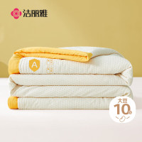 洁丽雅(grace)CP2367奶黄200*230cm A类面料 10%大豆纤维 纤维被子空调夏凉被