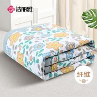 洁丽雅(grace)CP1259小太阳花180*220cm空调纤维夏凉被可机洗水洗学生薄被芯