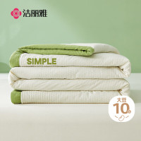 洁丽雅(grace)CP2262柠檬青180*220cm 大豆纤维可机洗夏被单人空调被子被芯夏凉被