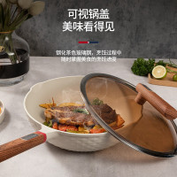 迈卡罗(MACAIIROOS)MC-C30L1高压锅304不锈钢压力锅家用电磁炉煤气加厚防爆