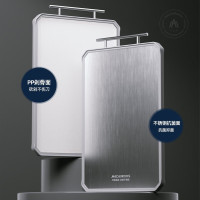 迈卡罗(MACAIIROOS)MC-CB4531双面抗菌菜板不锈钢切菜板加厚水果案板厨房家用擀面板揉面板