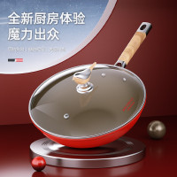 迈卡罗(MACAIIROOS)MC-C32T9吉祥鸟钛贝壳钛不粘炒锅家用平底煎炒锅