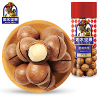 如水[如水夏威夷果530g]原香味烘焙干果大仁 休闲零食(含开果器) 530g