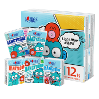 心相印(Mind Act Upon Mind)PC3212半鱼人联名款印花手帕纸 4层8片*12包可湿水面巾纸