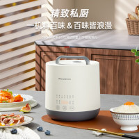 迈卡罗(MACAIIROOS)MC-FB218迷你小型家用2升智能多功能煮饭锅