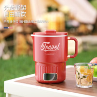 迈卡罗(MACAIIROOS)MC-SH081电热水壶304不锈钢烧水壶户外旅游分体式便携水壶