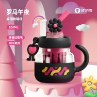 可可猫花朵转转桌面杯高硼硅玻璃创意便携防摔吸管杯大容量花朵转转桌面杯黑色800ml