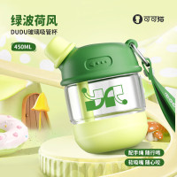 可可猫lDUDU吸管随手杯网红可爱创意便携防摔吸管杯450ml