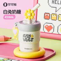 可可猫保温杯女生2025新款高颜值316不锈钢双饮吸管水杯咖啡杯子450ml