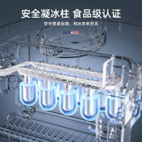 迈卡罗(MACAIIROOS)MCB-612制冰机家用商用小型迷你造冰机全自动宿舍KTV冰块制作器欧式子弹冰