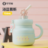 可可猫女生大容量316不锈钢水杯女吸管水壶桌面办公室杯子750ml