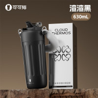 可可猫保温杯大容量杯子高颜值水杯女316不锈钢男生水壶630ml