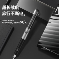 艾优MOX电动牙刷成人男女便携式情侣礼盒生日礼物软毛套装 [星空黑]MOX电动牙刷