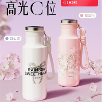 格沫轻量保温杯新款女生高颜值便携不锈钢保冷水杯子生日礼物轻量杯保温杯(樱落粉)