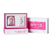 CITTA 财神到系列车载香包 财源广进-粉