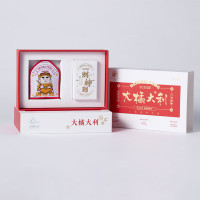 CITTA 财神到系列车载香包 大橘大利-红