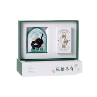 CITTA 财神到系列车载香包 应柚尽有-绿