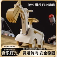 米迪象 儿童挖机滑行车灵活手动挖臂加厚车身强大承重力挖机扭扭车 灯光音乐