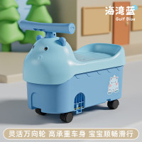 米迪象 河马滑步车高强承重灵活万向轮轻量化车身大容量储物箱防滑踏板