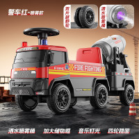 米迪象 儿童电动扭扭车可坐人双驱平衡车防侧翻静音闪光轮 灯光音乐+洒水喷雾桶