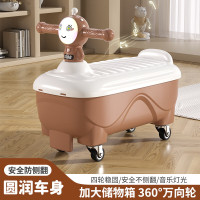 米迪象 儿童扭扭车防侧翻溜溜车摇摆车静音闪光轮滑板车玩具车拉带 灯光音乐