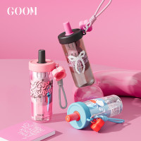 格沫糖福禄新款女生高颜值大容量便携塑料水杯子吸管杯泡茶格沫糖福禄水杯(酷莓黑)