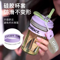 格沫夏季咖啡杯随手杯女高颜值大容量带吸管便携随行水杯格沫星环水杯流光紫