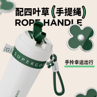 格沫能量随行保温杯女生高颜值新款杯子不锈钢便携咖啡杯水杯 格沫能量随行保温杯(雪映绿)