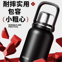 格沫便携有福气大容量保温杯新款男女水壶不锈钢杯子居家办公专业格沫有福气系列保温杯暗夜黑