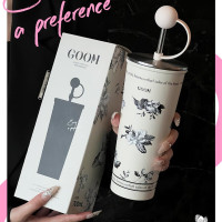 格沫艺术手绘系列糖果杯700ml 栀白 700ml格沫艺术手绘系列糖果杯栀白