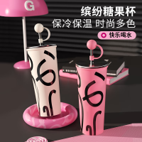 格沫艺术手绘系列糖果杯700ml 栀白 700ml格沫艺术手绘系列糖果杯浅樱