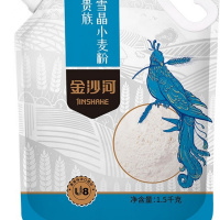 金沙河1.5kg金沙河贵族雪晶吸嘴面粉