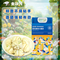 金沙河5kg金沙河雪花高筋小麦粉