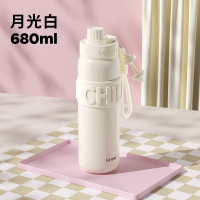 格沫轻运动保温杯大容量水壶便携女新款吸管水杯保冷冰霸杯子格沫轻运动系列保温壶(海盐白)