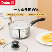德铂(Debo)贝弗莉不锈钢奶锅蒸锅宝宝婴儿辅食锅热牛奶泡面小奶锅汤18cmDEP-747