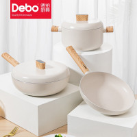 德铂(Debo)贝妮思不粘锅三件套炒锅煎锅汤锅电22/26/28cmDEP-DS296