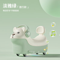 米迪象 儿童扭扭车多功能溜溜车防侧翻宝宝1-6岁收纳玩具车