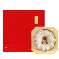 塞翁福 印尼疏盏燕窝礼盒50g 干盏干燕窝燕盏女性孕妇老人补品营养品