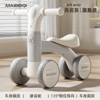 米迪象 儿童平衡车无脚踏滑行车宝宝学步车玩具车 标配