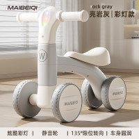 米迪象 儿童平衡车无脚踏滑行车宝宝学步车玩具车 灯光音乐