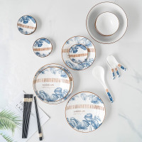 德铂(Debo)艾丽娜餐具套装陶瓷碟碗勺筷22件套 DEP-763