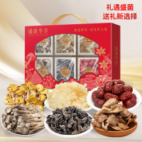塞翁福 盛菌华章-菌萃 (435克)礼盒礼品健康绿色轻食养生套餐