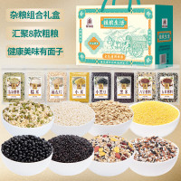 塞翁福 粗粮生活礼 (2400克)礼盒礼品健康绿色营养粥品