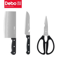 德铂(Debo)艾力克刀具套装三件套DEP-861