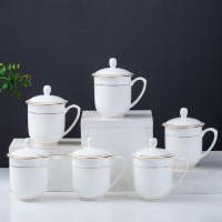 德铂(Debo) 手工描金小方杯 陶瓷杯办公杯会议杯碟骨瓷茶杯子陶瓷礼品