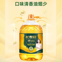 长寿花 金胚玉米油 5L非转基因物理压榨一级食用油烘焙油清香植物油