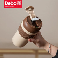 德铂(Debo)杰西卡双层不锈钢内胆陶瓷涂层520ml咖啡杯高颜值随行吸管杯DEP-DS347
