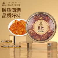 塞翁福 桃胶100克 桃胶滋补佳品精选礼品