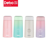 德铂(Debo)库帕包包迷你150ml保温杯DEP-DS351