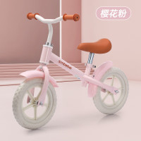 米迪象 儿童平衡车无脚踏滑行车宝宝学步车玩具车 海绵软座